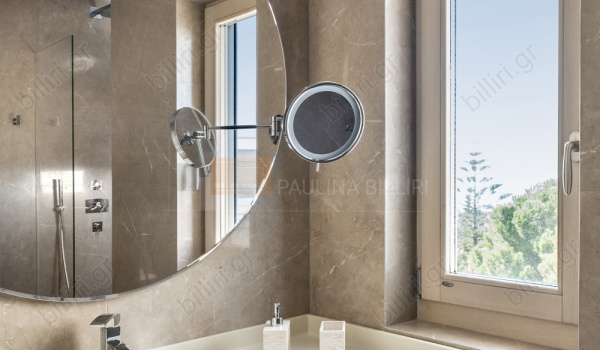 Μπάνιο - Bathroom